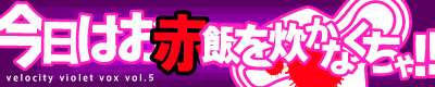 banner_400_80.jpg